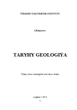 Taryhy geologiýa